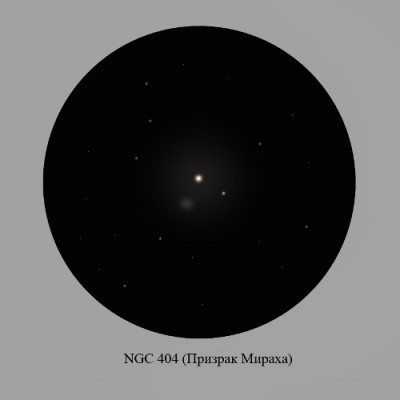 ngc404.jpeg