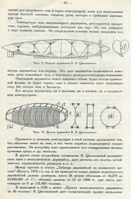 Безимени-75.jpg