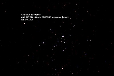 Open Gluster Per M 34 (NGC 1039).JPG