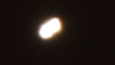 метеор4.jpg