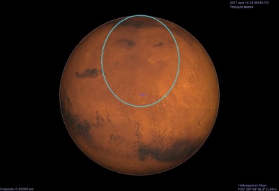 Лицо на поверхности  Марса 1.jpg
