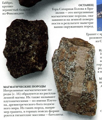 13.jpg (460.88 Кб) Просмотров: 18543 13.jpg