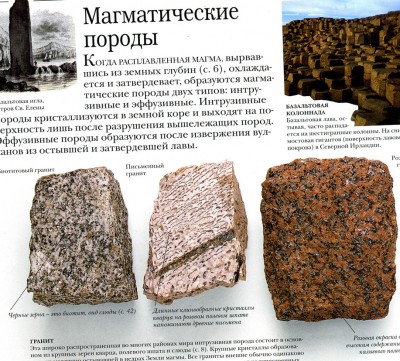 12.jpg (594.96 Кб) Просмотров: 18543 12.jpg