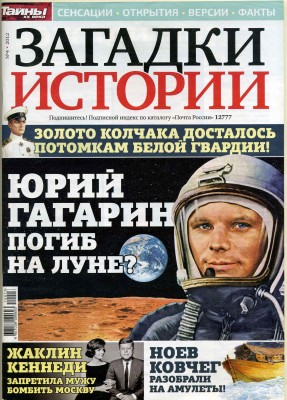 Безимени-3.jpg